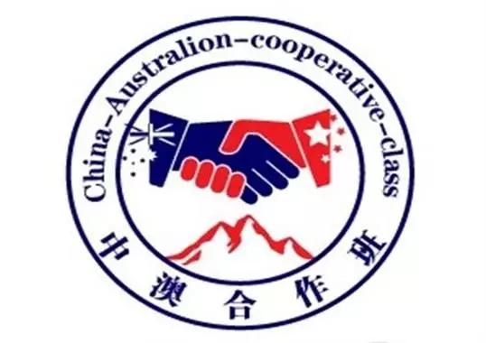 最新澳洲政策,澳籍华人最新政策