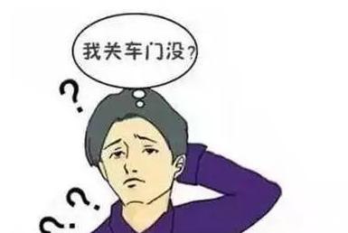 锁门强迫症,好难受,到底有哪些有效的方法?