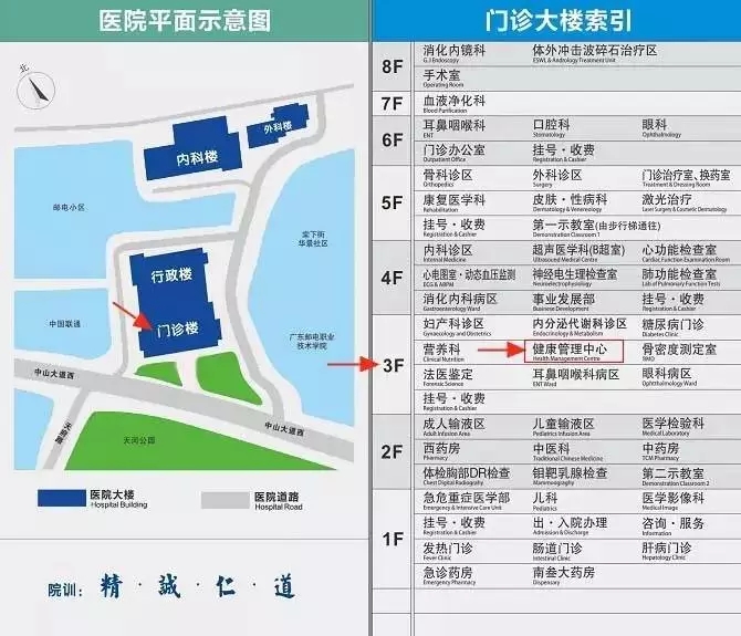 鐑埍瓒崇悆鐑埍鐢熸椿涔愯闃冲厜,鐑埍瓒崇悆鐑埍浣撹偛鐑埍鐢熸椿