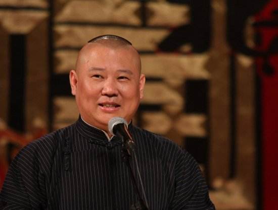 李诞调侃黄健翔完整视频,李诞吐槽大会黄健翔