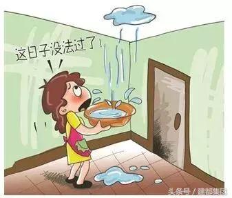 卫生间渗水屋面漏水维修,佛山屋面漏水渗水堵漏靠谱公司