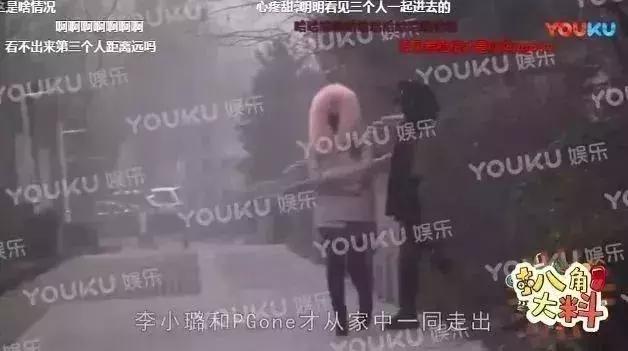 姐弟恋有甜有苦,姐弟恋有多爽