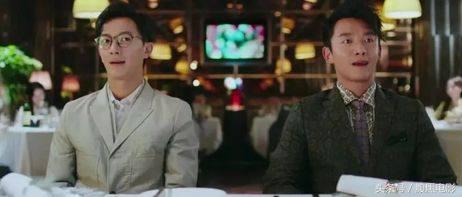 前任3再见前任一口气看完,前任3再见前任丁点结局