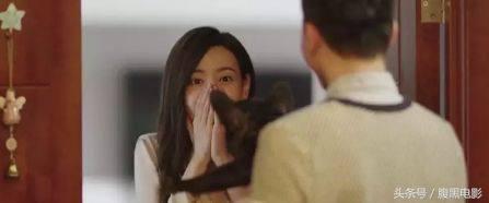 前任3再见前任一口气看完,前任3再见前任丁点结局