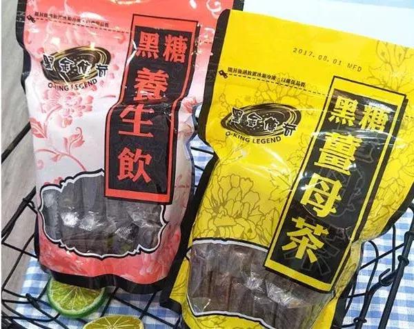 超超超超超全大姨妈攻略!专治各种姨妈痛、躁动症、不安的心!