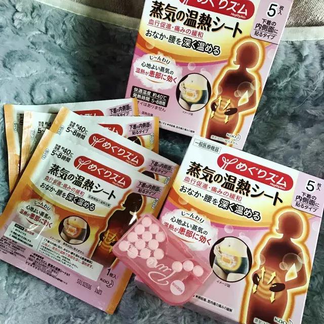 超超超超超全大姨妈攻略!专治各种姨妈痛、躁动症、不安的心!