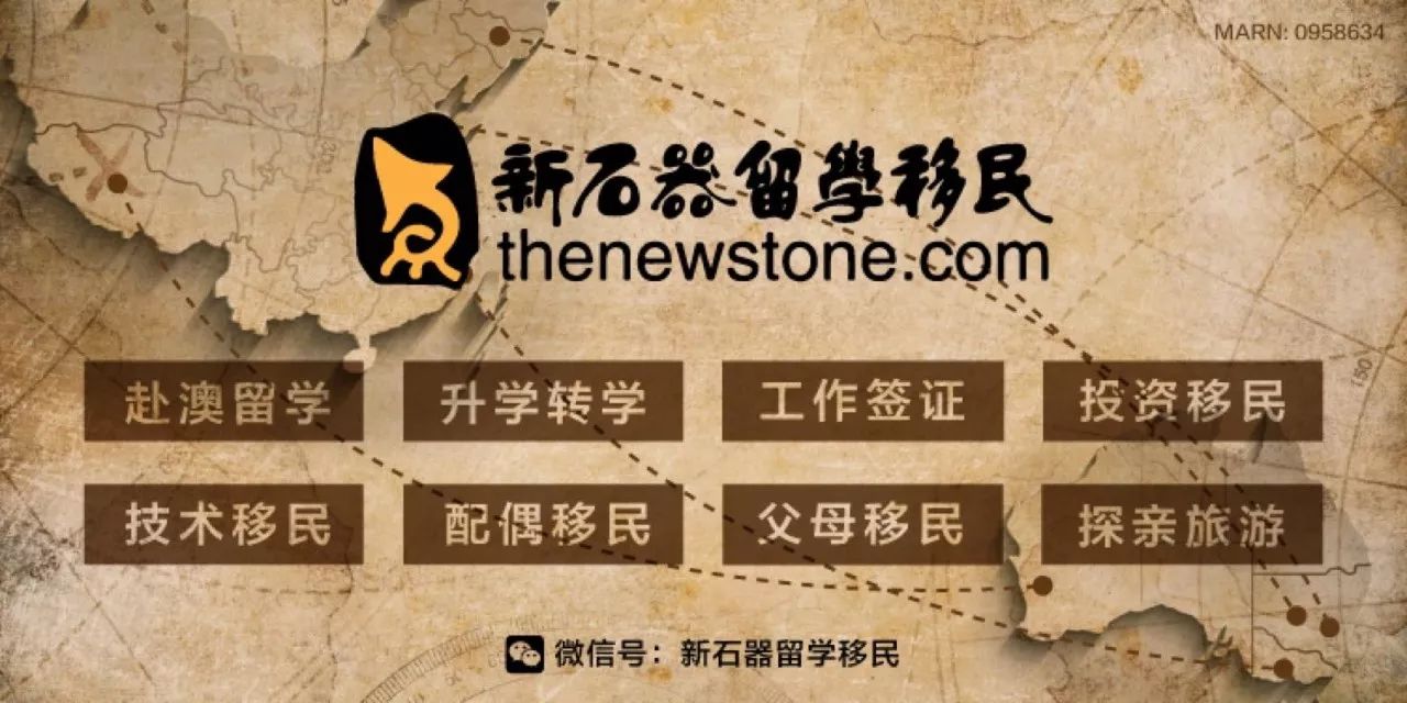 留学移民中介乱象危害,中介留学移民骗局