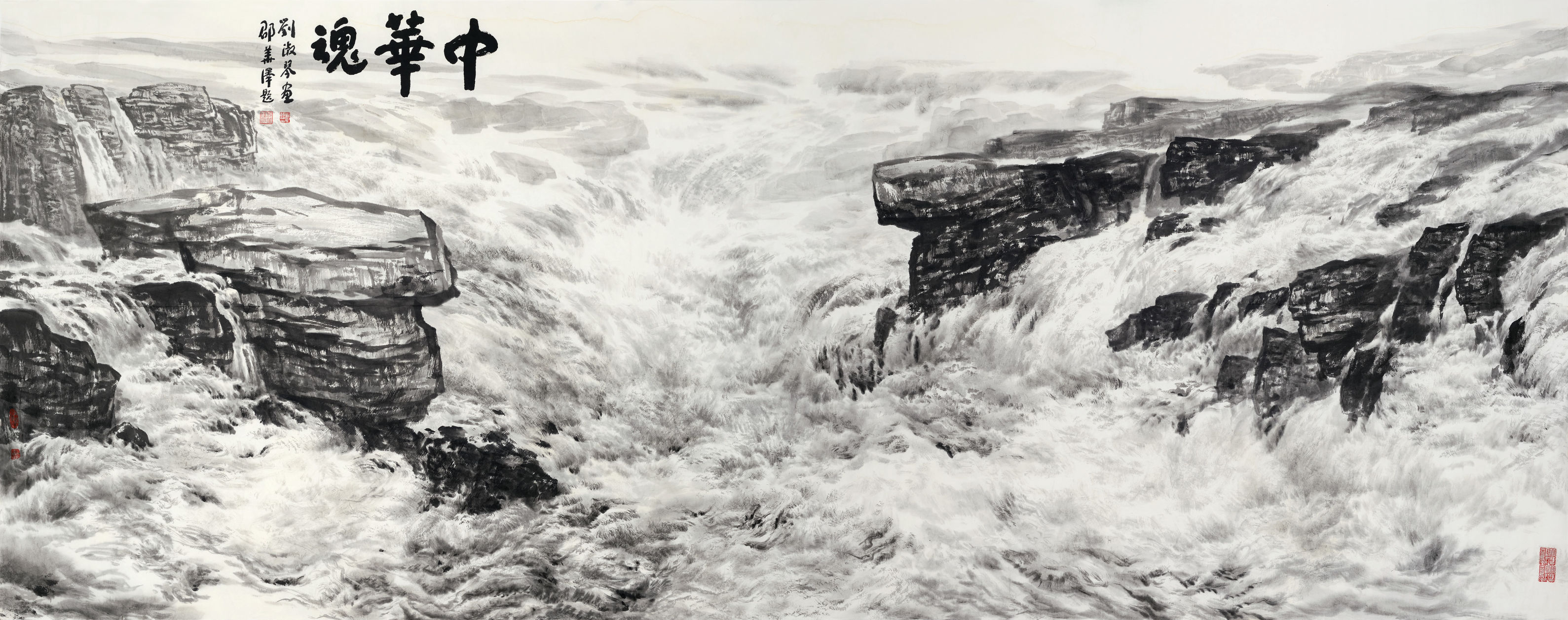 九曲黄河万里沙，浪淘风簸自天涯—紫岫宣和刘淑琴老师精品赏析