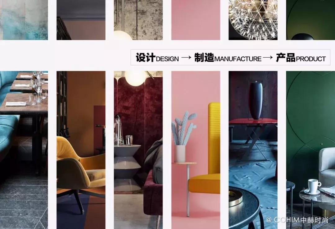 软装公司怎么整合资源,软装整合产业链