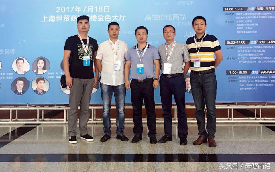 南山奶粉,南山富硒奶粉