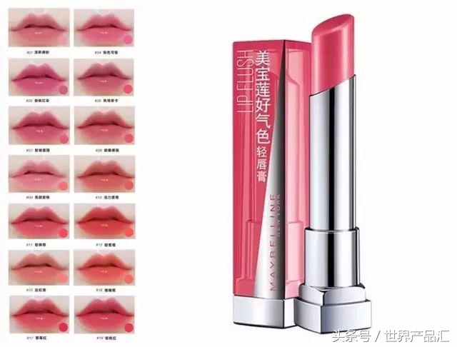 阿玛尼跟ysl是一家吗,ysl和阿玛尼是同个旗下的吗