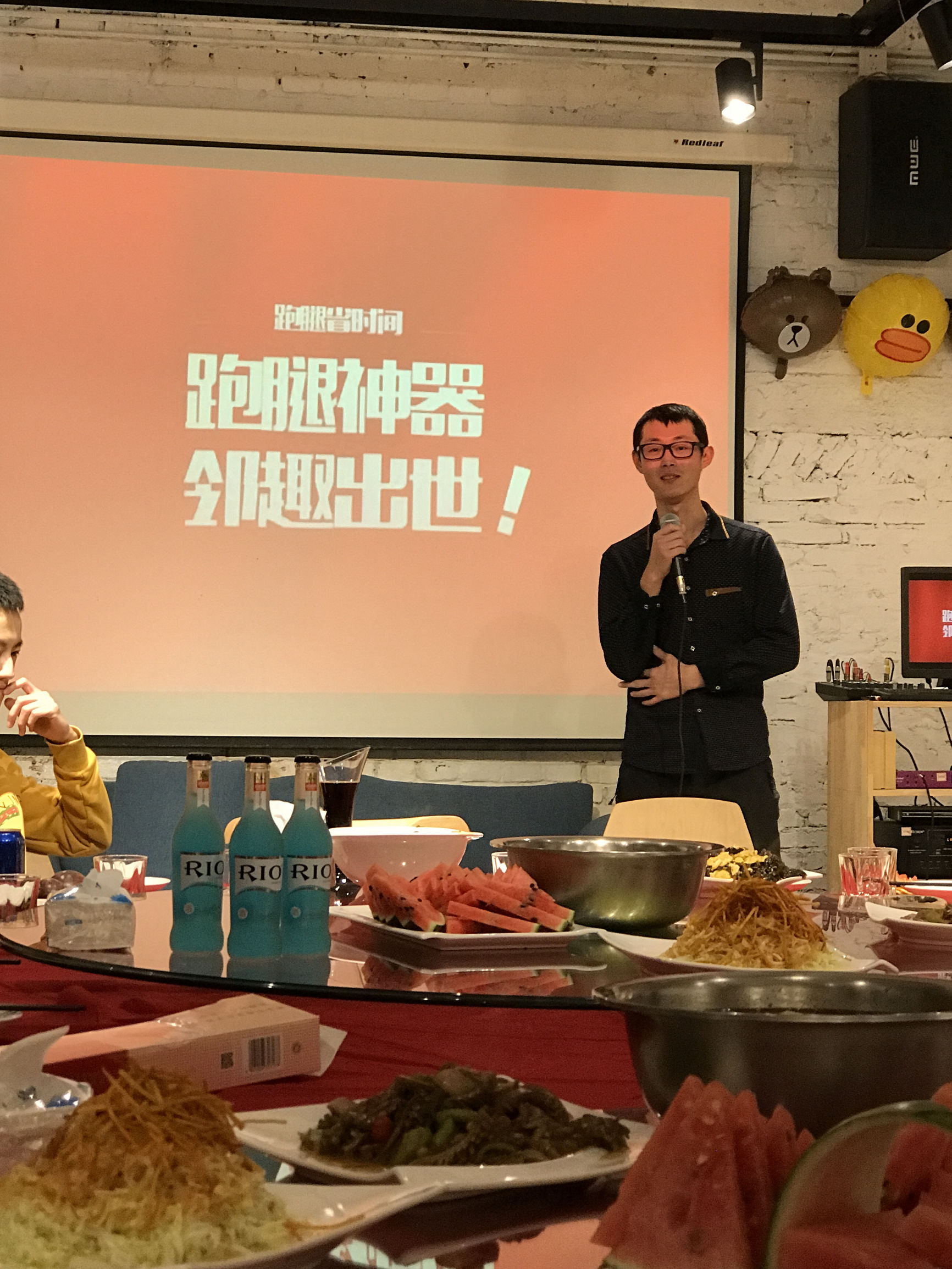 邻趣合伙人,邻趣合伙人案例