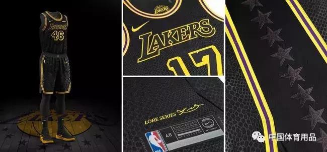 kelme中甲球衣,kelme新球衣