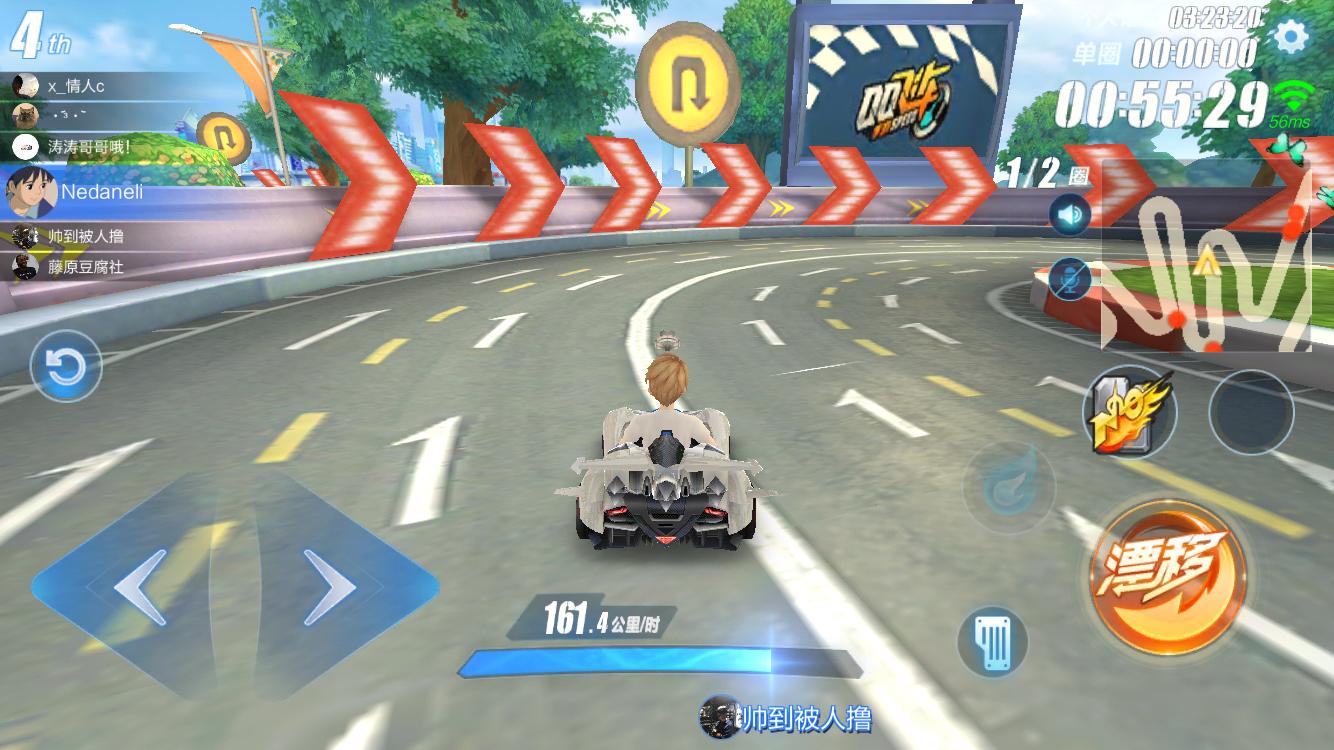 qq飞车手游经典攻略,qq飞车手游令人赏心悦目的漂移