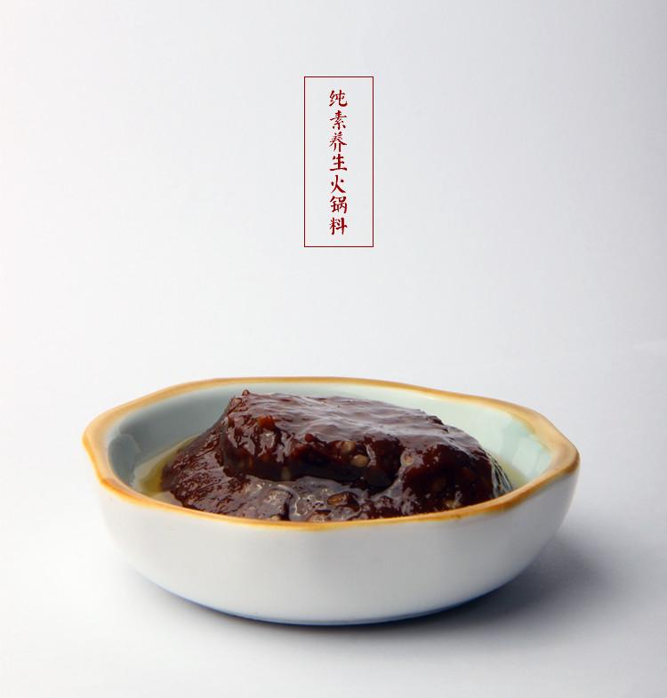 素食十多年是什么体验,素食一个月的变化