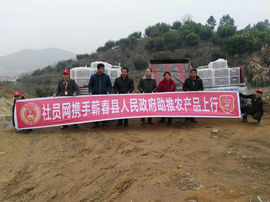 农村电商扶贫的路子,贫困农村电商扶贫