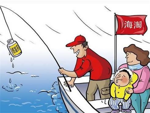 袁欢警钟长鸣！海淘假货问题频出，多家快递涉嫌售假