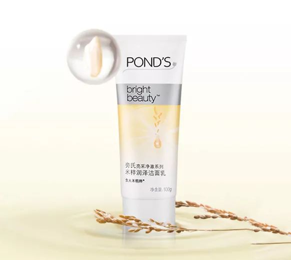 求求你别再这样洗脸啦！