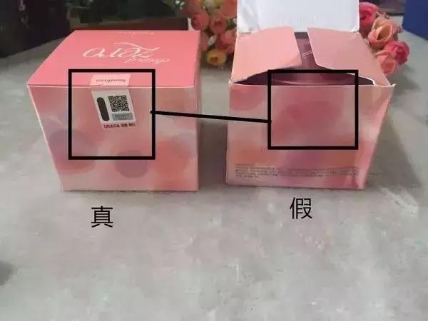 香奈儿化妆品买到假货去哪里鉴定,香港最新假化妆品