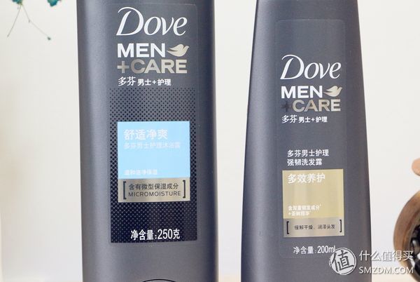 多芬男士沐浴露舒适净爽型,多芬男士沐浴露400g