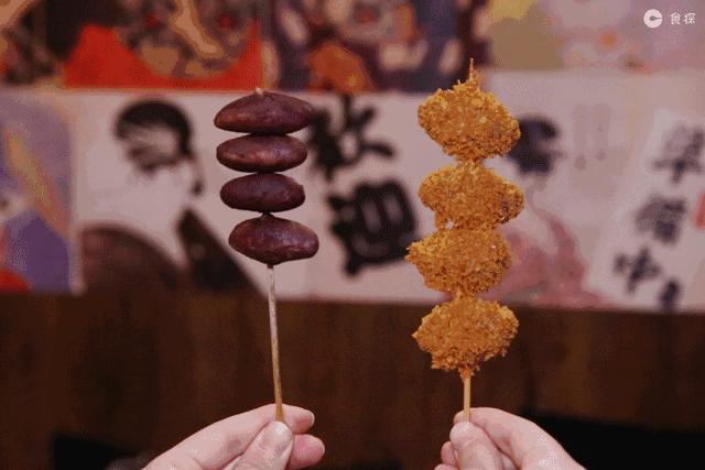 只想来这家居酒屋吃个饭,没想到找到了另一半……