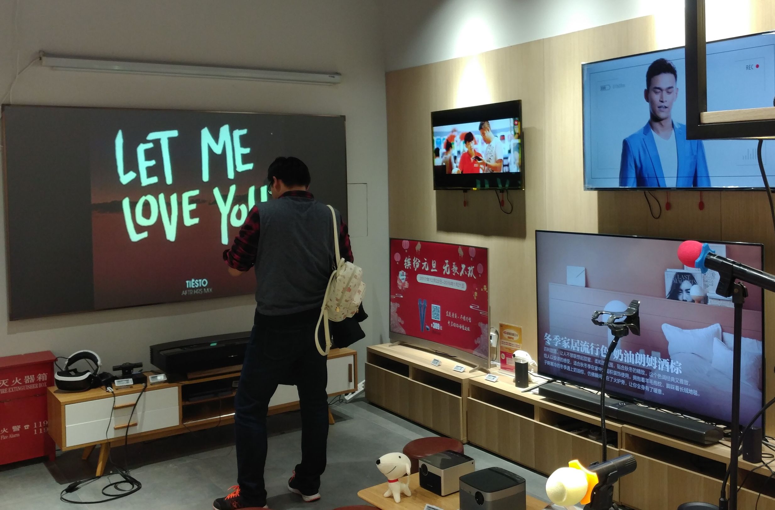 京东之家买的手机,京东之家买的享受官方售后吗