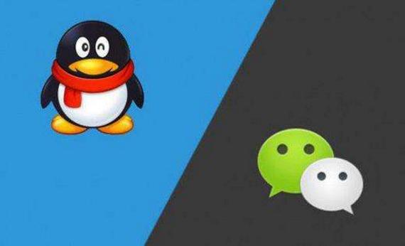 QQ再挨刀！红钻主页已看不到钻石图标，腾讯要取缔QQ红钻？