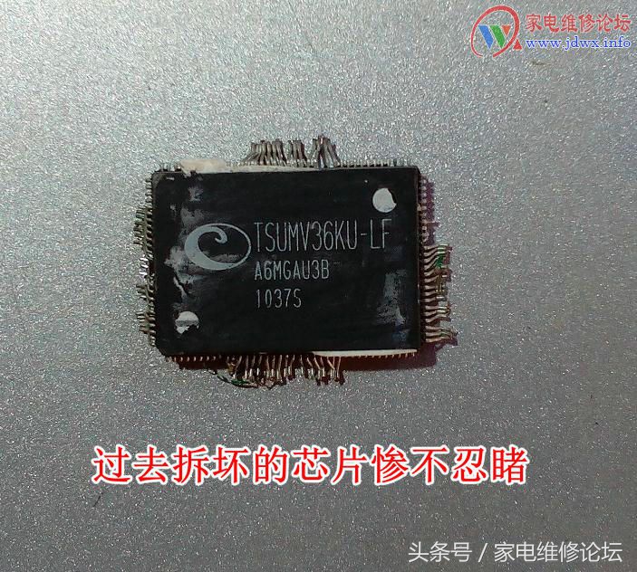 tcl液晶电视d43a710花屏怎么修复,tcl液晶电视l39f1600e花屏怎么修理