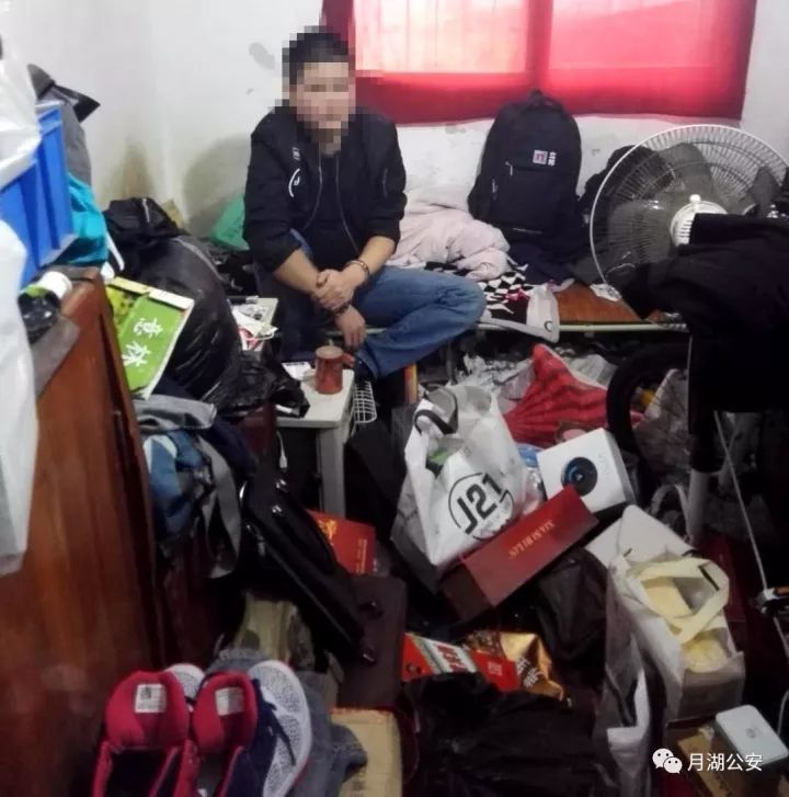 无业男子狂盗首饰,男子盗窃黄金跨省逃离