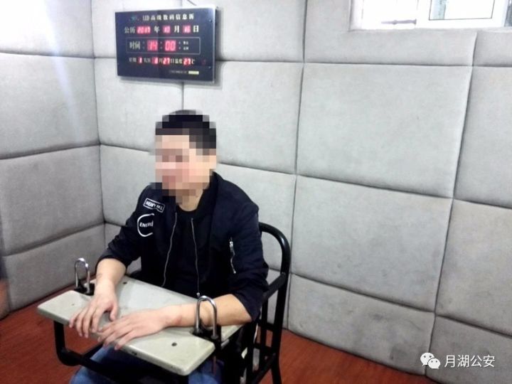 无业男子狂盗首饰,男子盗窃黄金跨省逃离