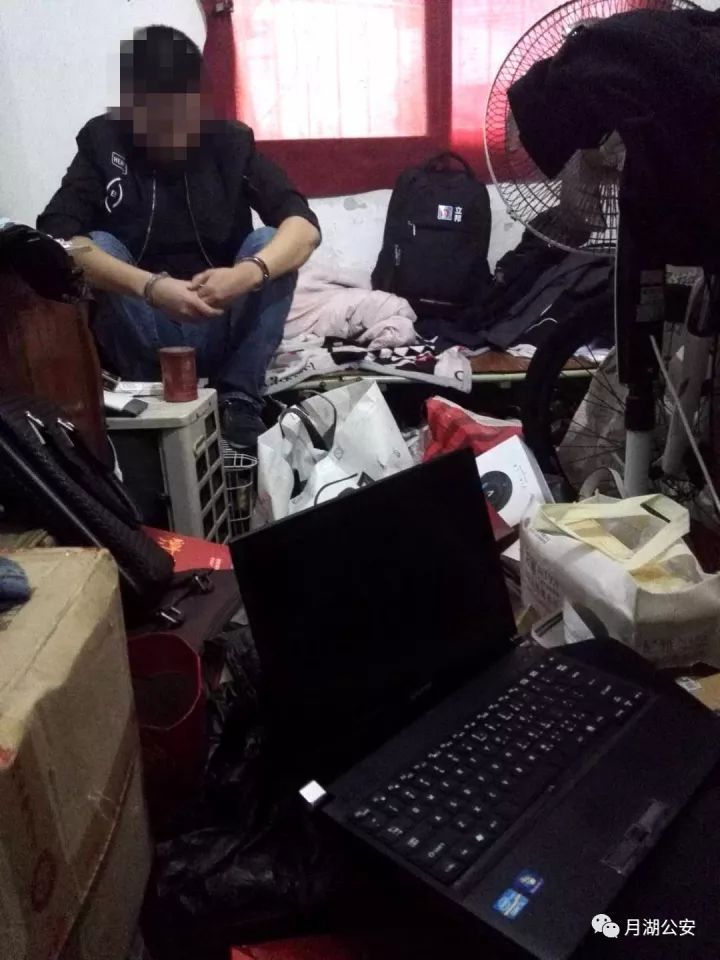 无业男子狂盗首饰,男子盗窃黄金跨省逃离