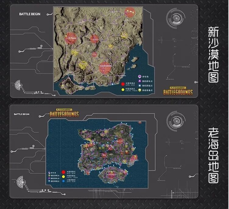 绝地求生小技巧之鼠标设置,绝地求生鼠标功能简单设置教学