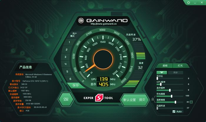 1070ti8g显卡测评,gtx1070和gtx1060ti哪个好