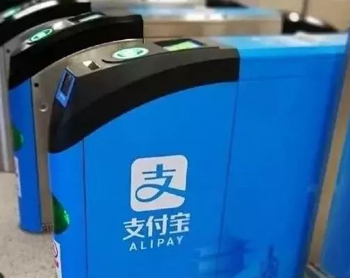 大西安进入刷手机乘地铁新时代！永康书记吉庆市长和大家一起“尝鲜”啦