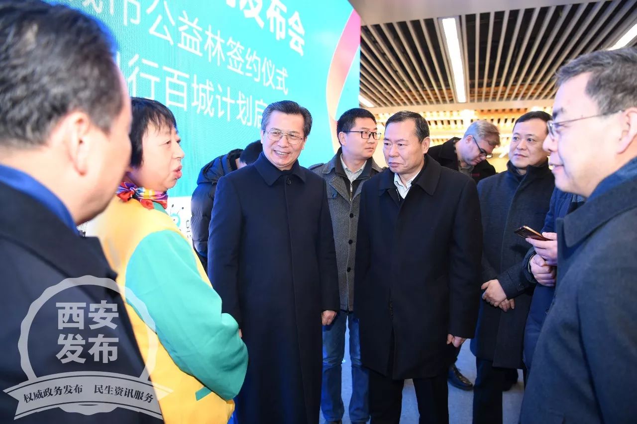 大西安进入刷手机乘地铁新时代！永康书记吉庆市长和大家一起“尝鲜”啦