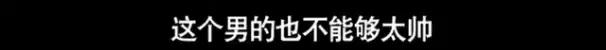 60元硅胶整容失败鼻歪脸斜，红极一时被封杀，如今自曝患癌