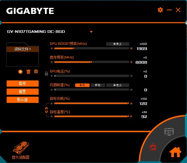 1070ti8g显卡测评,gtx1070和gtx1060ti哪个好