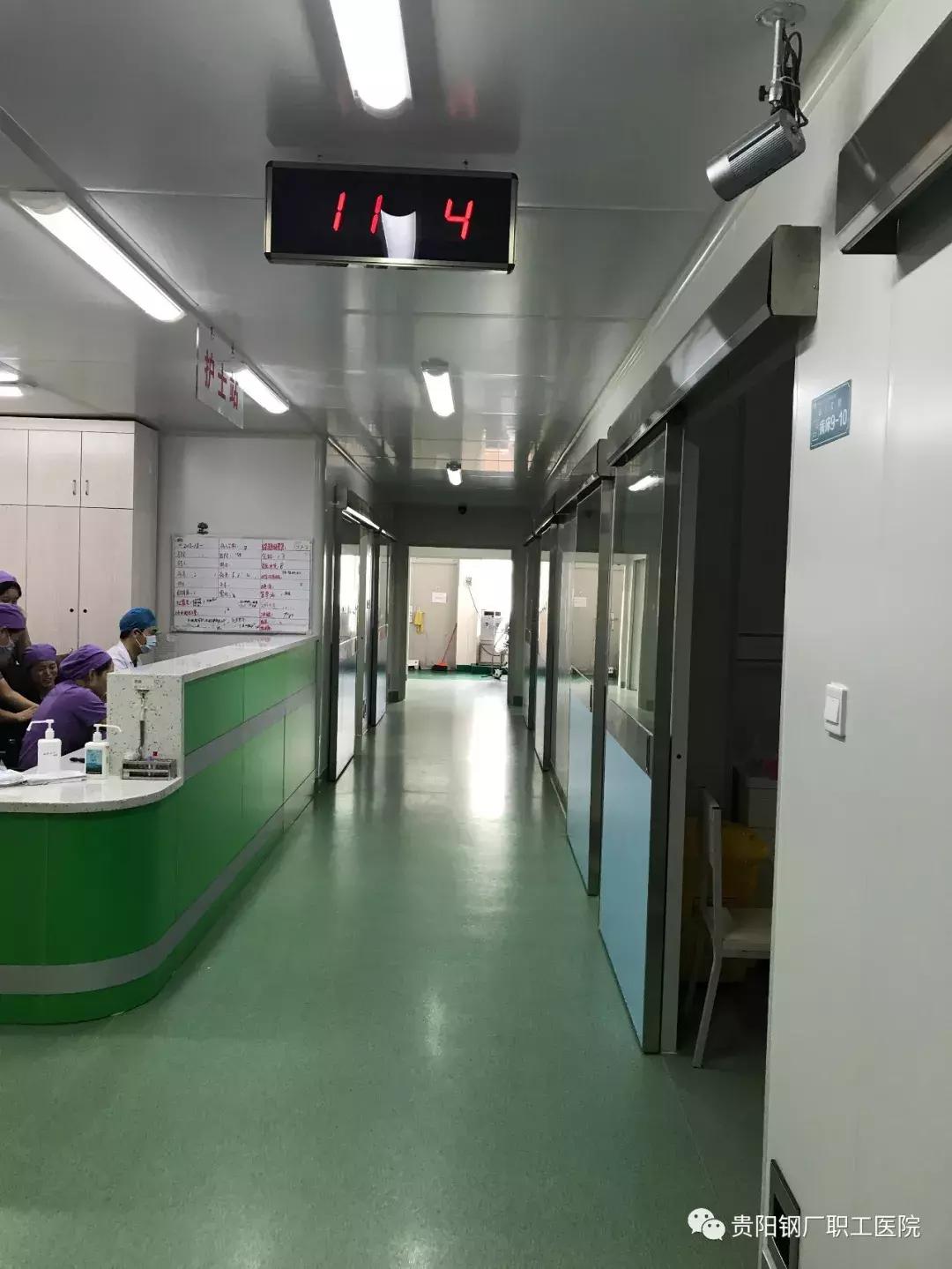 贵州贵阳贵钢医院,贵钢医院外科