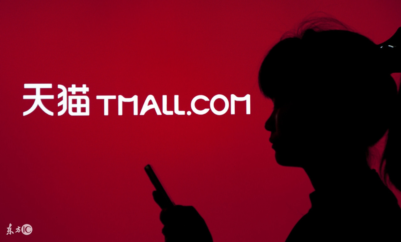 天猫入驻门槛高,入驻天猫网店需要哪些条件和费用