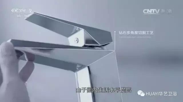 央视评价九牧净水器,品牌的水龙头靠谱吗