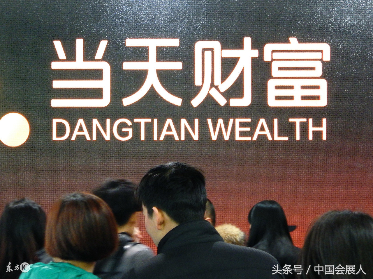 热门的创业项目加盟,创业网加盟项目推荐