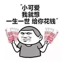 成都买房怎么登记摇号,摇号买房是登记越早几率越大嘛