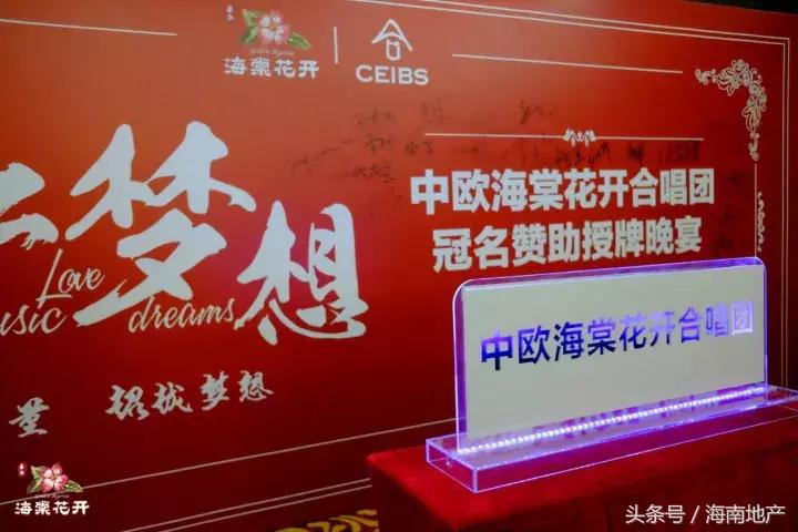 作别2017｜十大奖牌，记录成长勋章