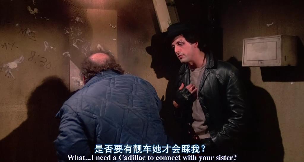 洛奇后期,洛奇解禁