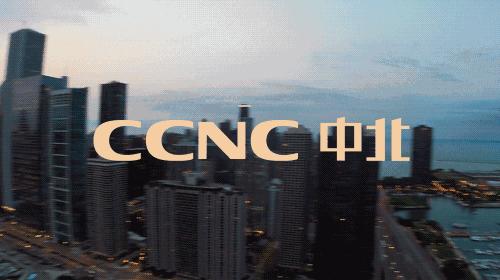 融合创新，有机生长—中北集团设计院新年寄语