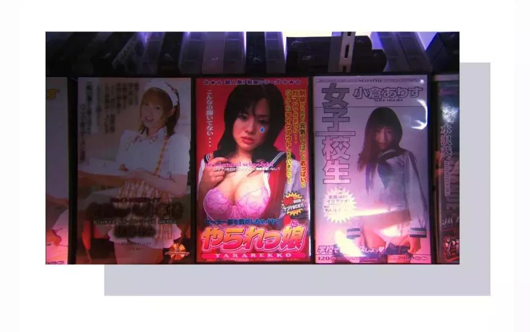 苍井空宣布结婚:他不帅也没钱,但接受了我的过去……