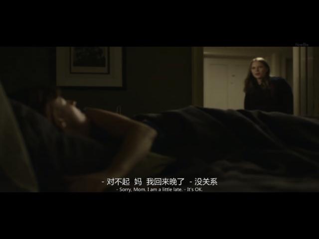 嘿嘿嘿被父母撞见？《黑镜》S4E2：最应该给父母看的一集美剧！