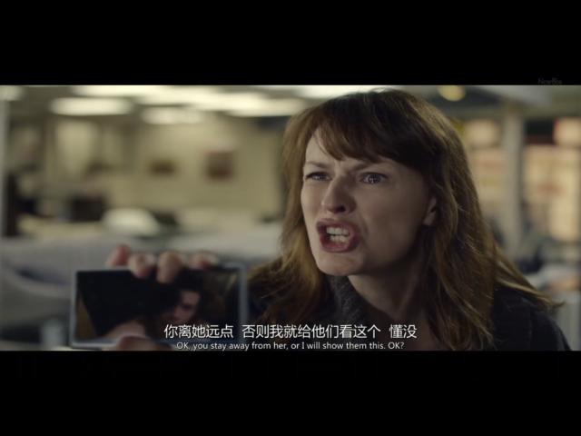 嘿嘿嘿被父母撞见？《黑镜》S4E2：最应该给父母看的一集美剧！