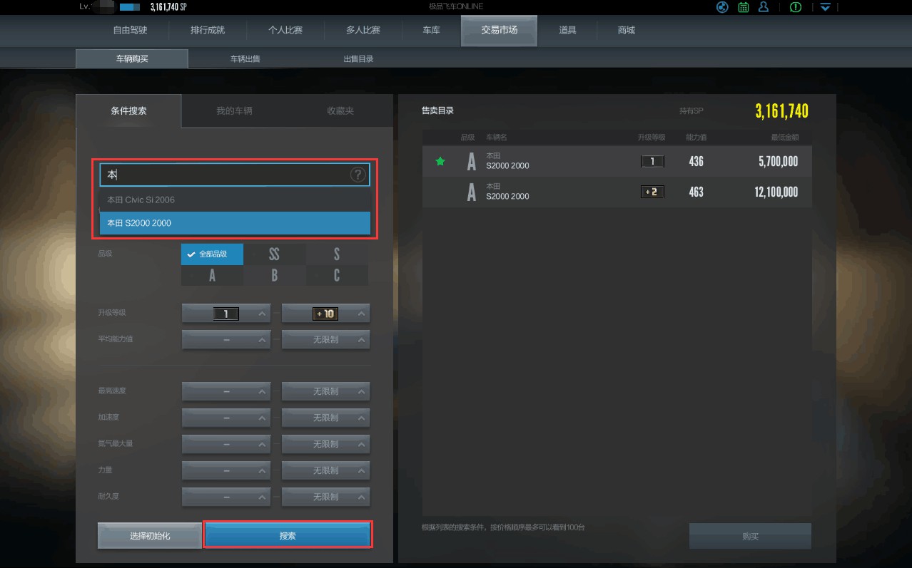 经典ip续作,经典ip重塑
