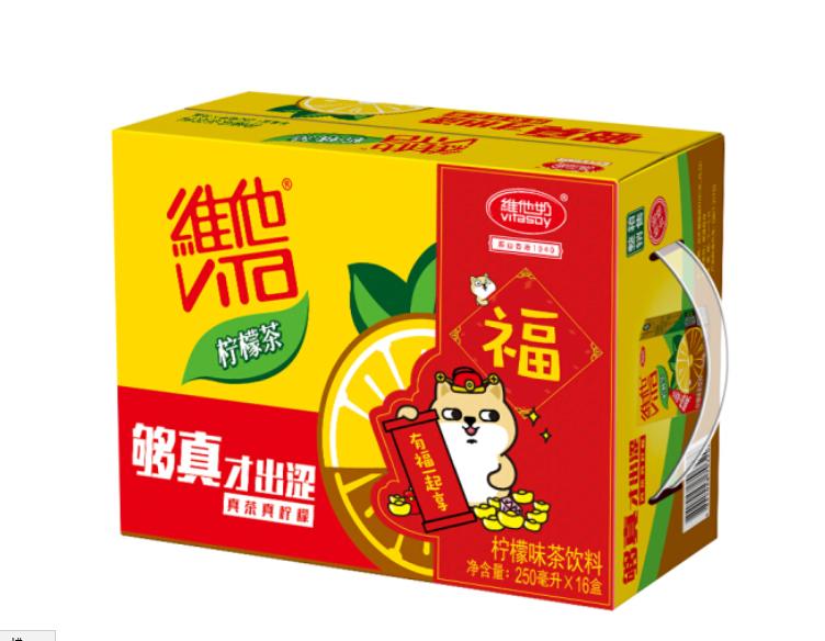 新年美食排行榜前十名,新年网红小吃排行榜